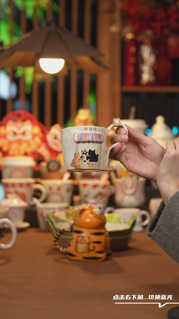 【闪购商品】杯子A1028创意手绘陶瓷水杯