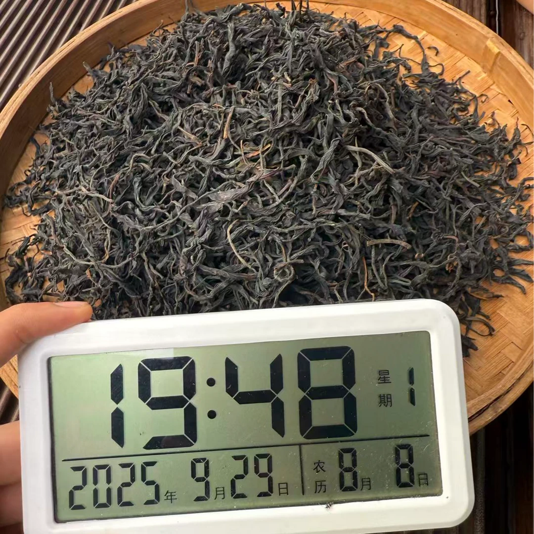 【358号】2025年  永德千老妖高杆 春  晒红 红茶 250克 9月29日
