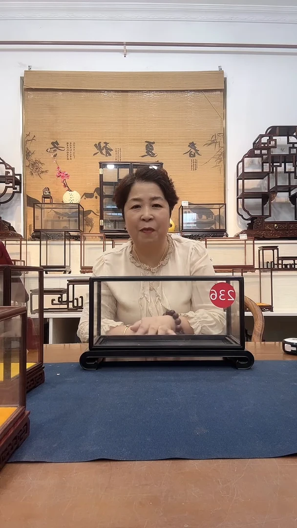 东非黑黄檀（紫光檀）滋书卷玻璃罩236