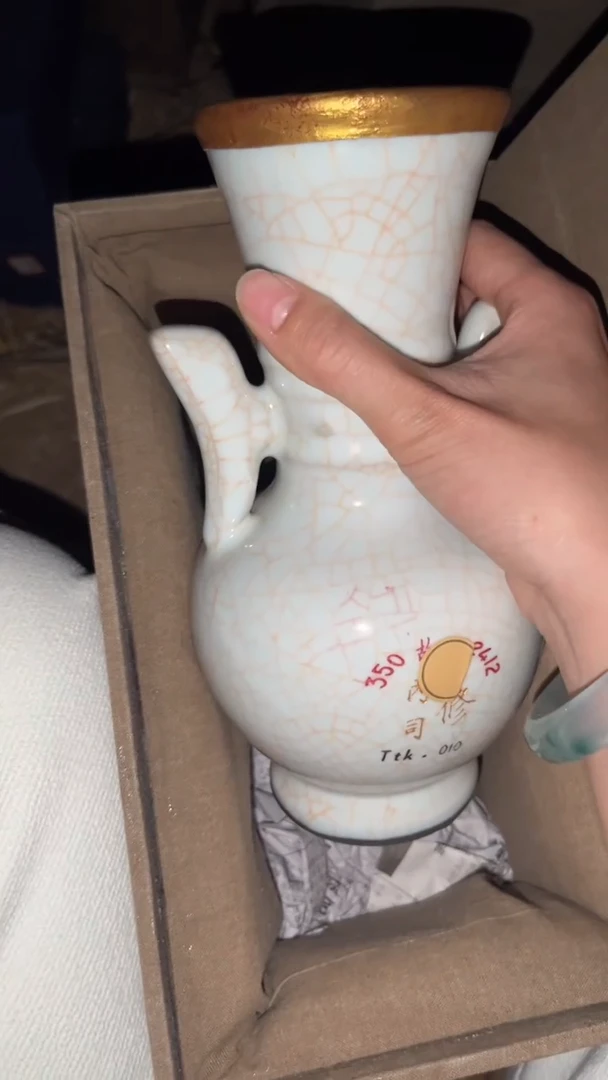 陶瓷闪购商品专属高端连