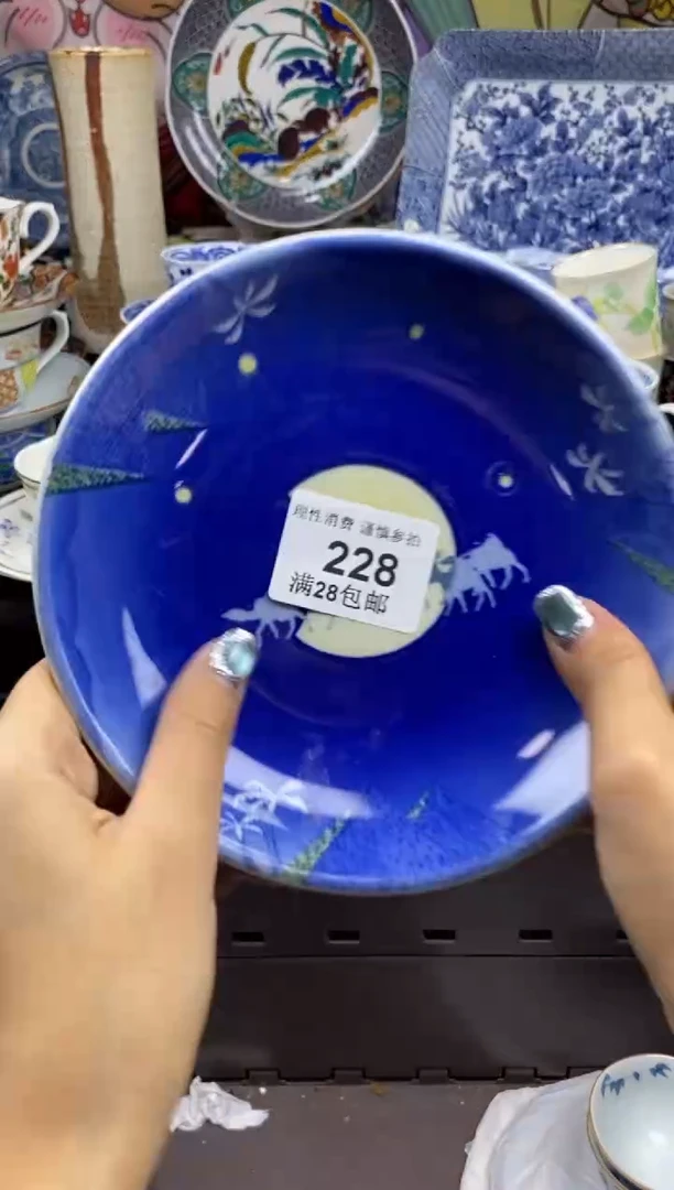 瓷片妮瓷色工艺品品品品228