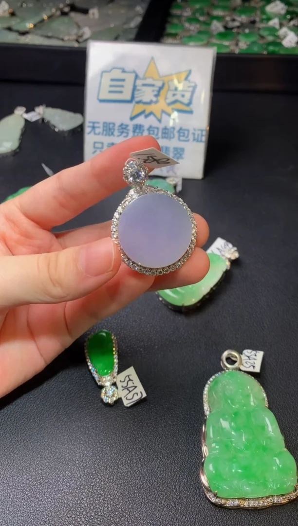 颈饰银S925镶嵌翡翠翡翠