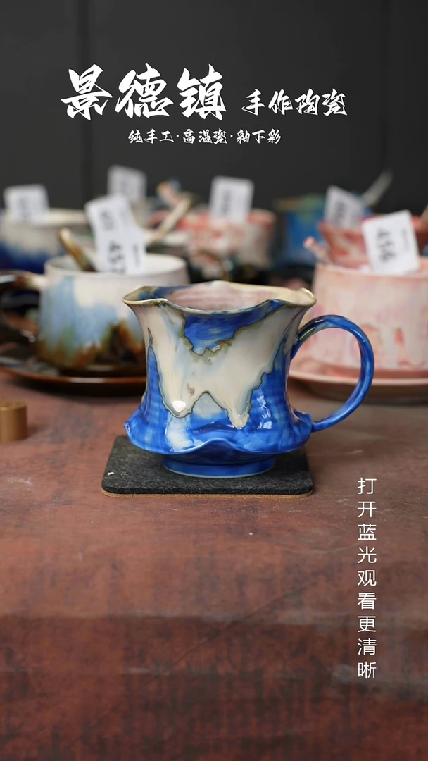 原创景德镇手工高温陶瓷579