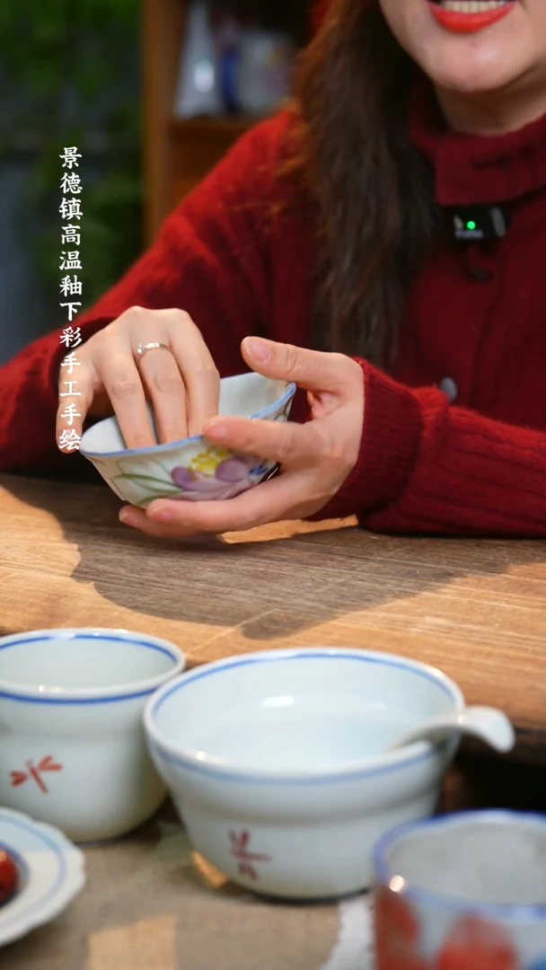 【闪购商品】碗福利1只  高温釉下彩手工手绘