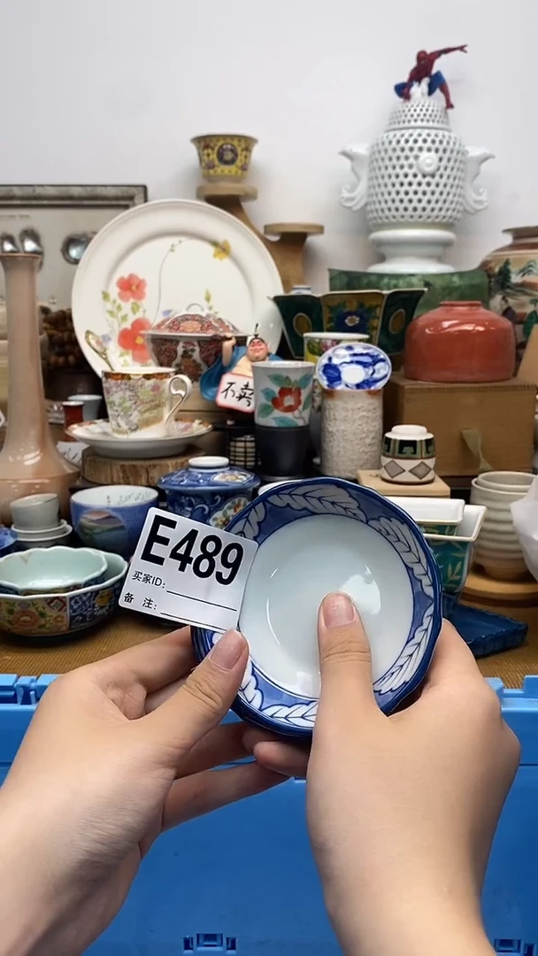 瓷片h***n晶禧美瓷精品瓷器489