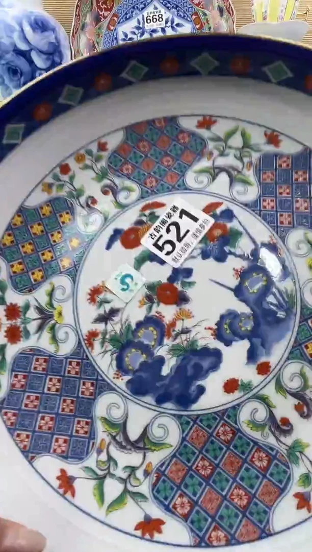 护**使摆件瓷器瓷器瓷器