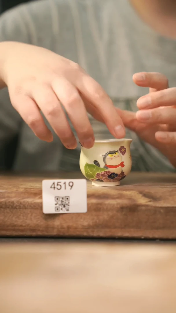 【落单孤品】福利/杯子@@4519