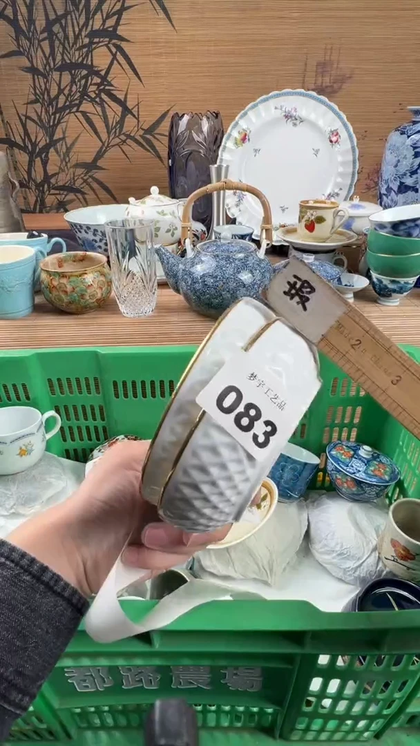 瓷片大****活瓷片        083