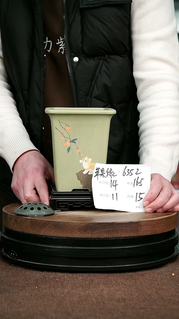 紫砂花盆花卉园艺6352+S