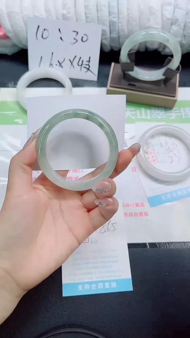 石英质玉手镯未镶嵌b70-56.5