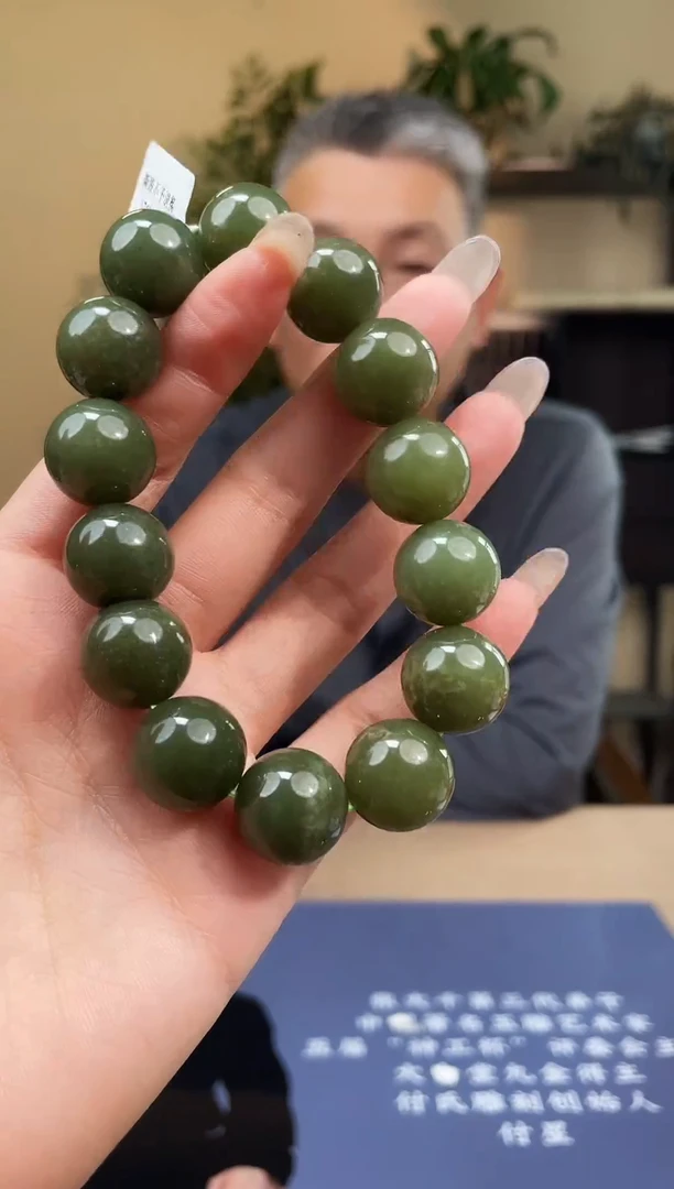 颈饰未镶嵌和田玉多样性拍一发一13014