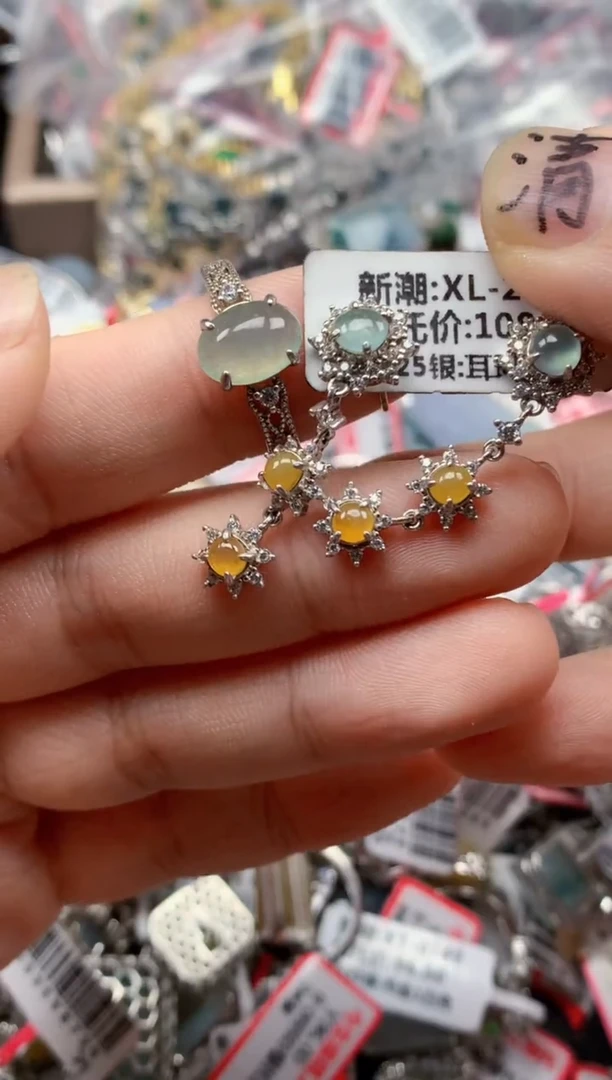 银S925镶嵌戒指翡翠天然A货缅甸翡翠