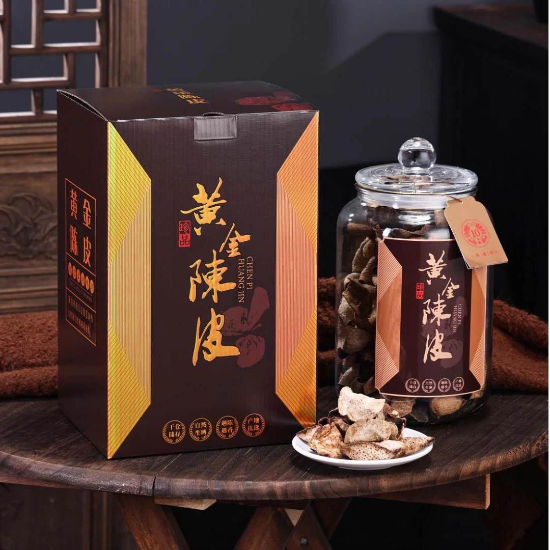黄金陈皮 核心产区 玻璃罐茶叶礼盒装 过年送礼长辈