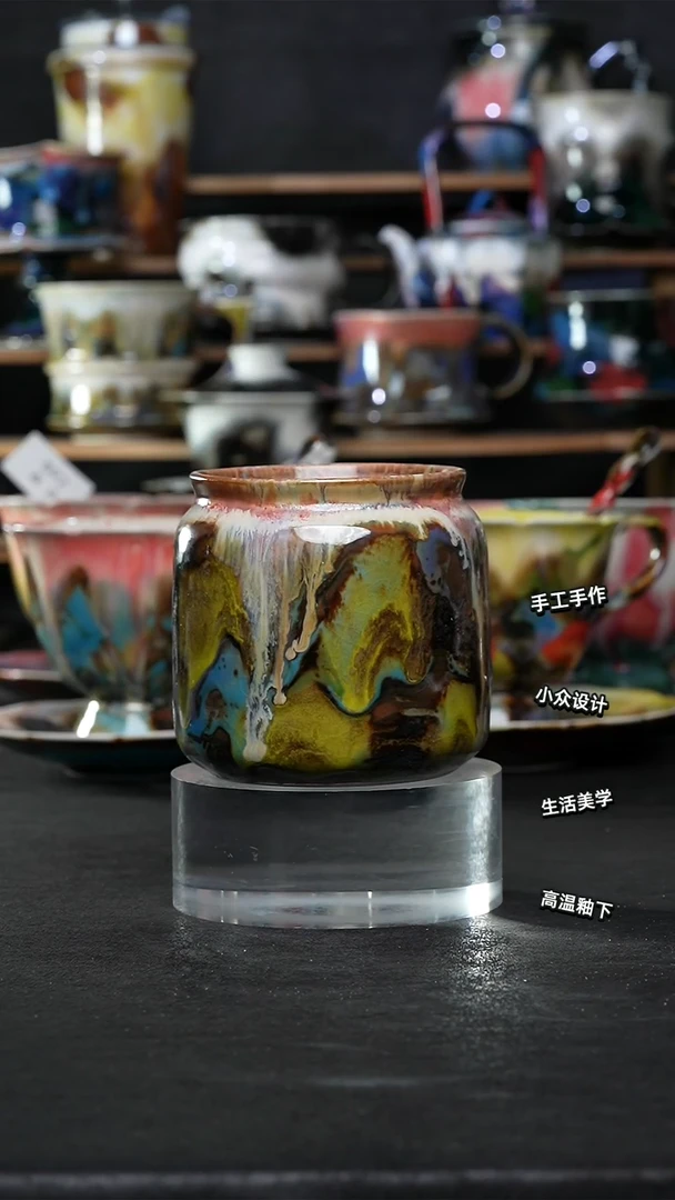 设计师款景德镇森涩手创陶瓷（食品级）046