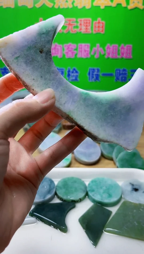 裸石翡翠天然翡翠A货621