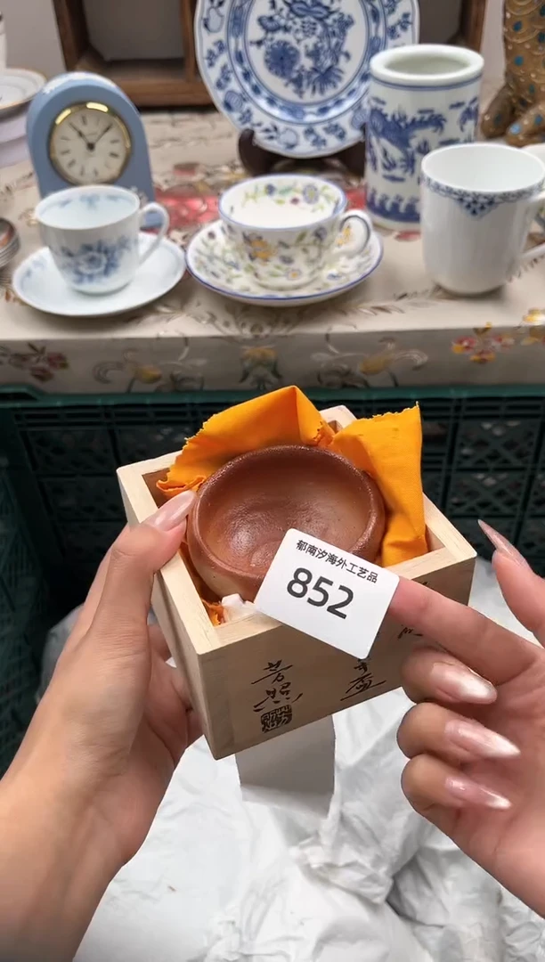 瓷片有****?J         852