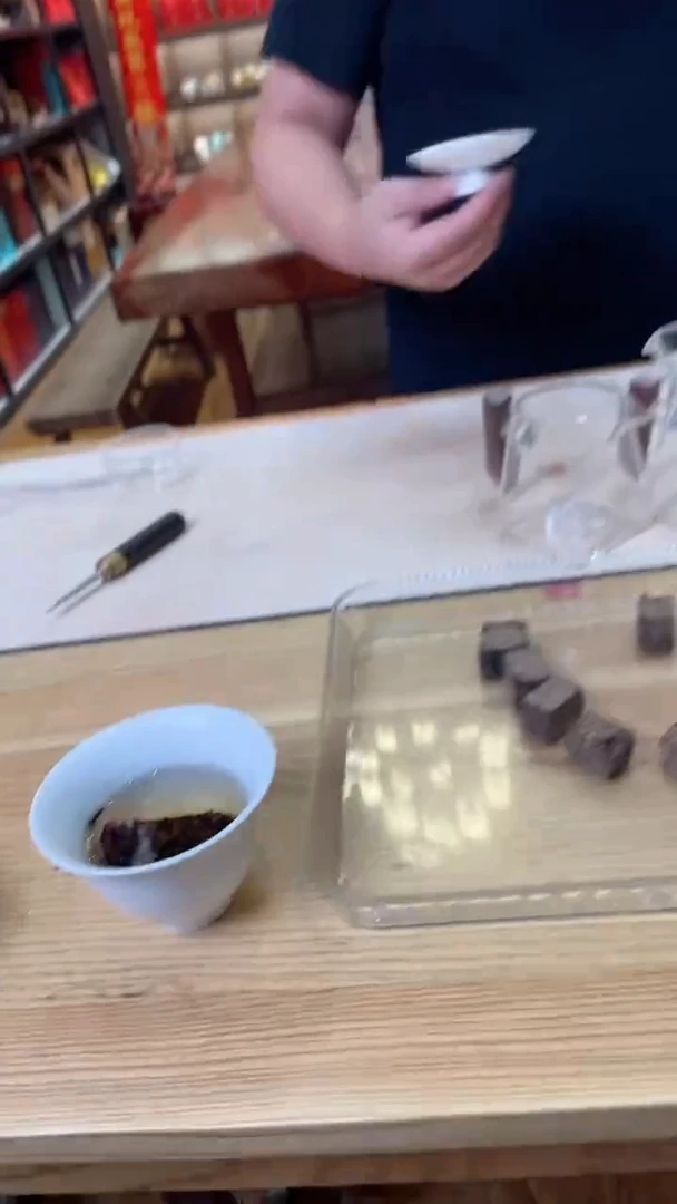 高马二溪 九三年黑砖颗粒30颗