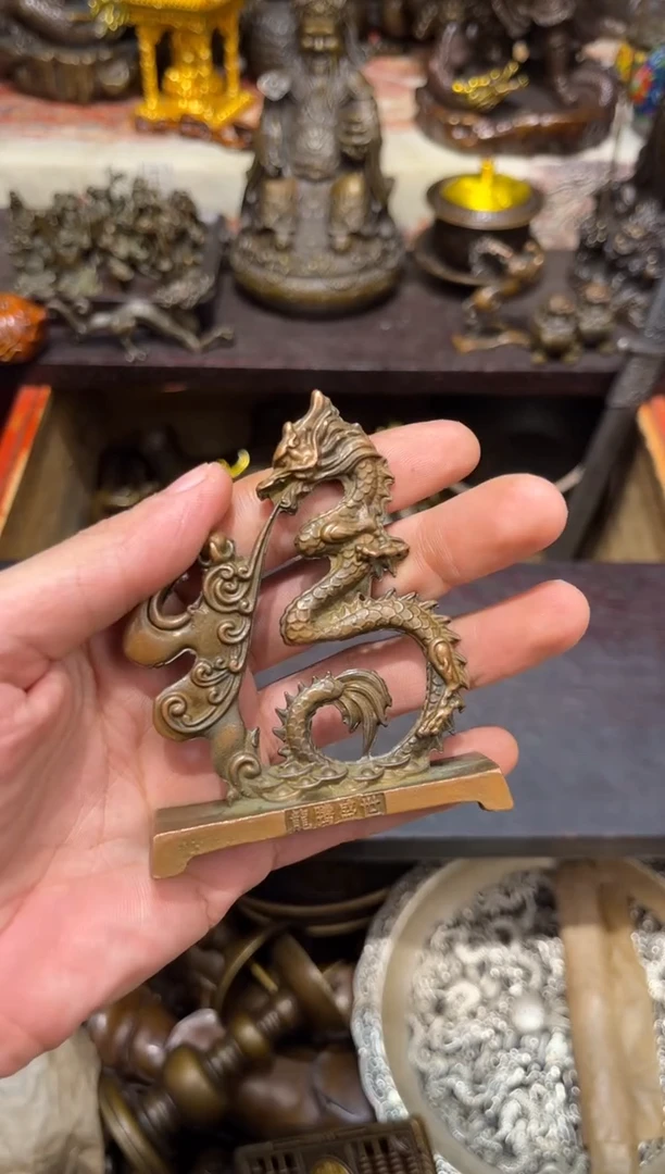 铜古居高端精选链接B662