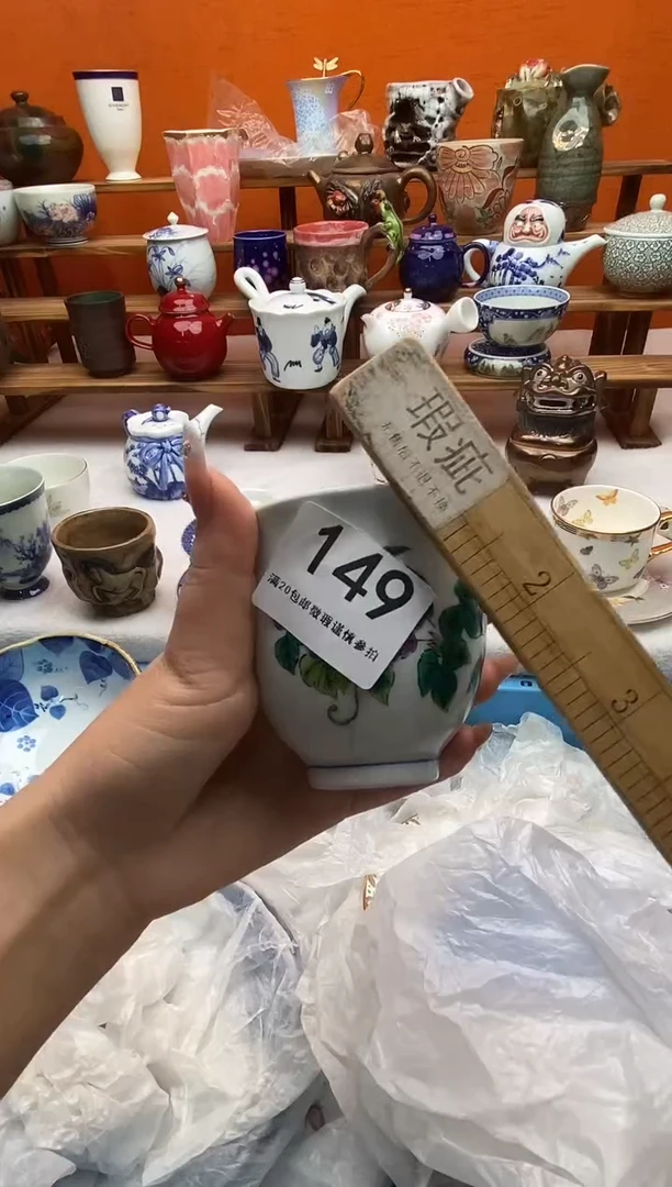 瓷片漫**活满20包邮满20包邮