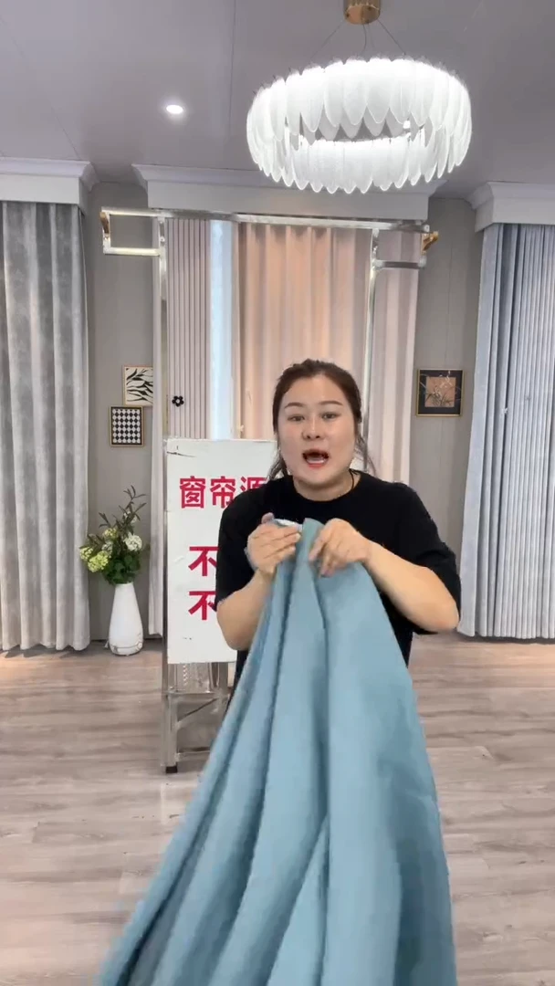 布 闪电购商品56微瑕（晚）