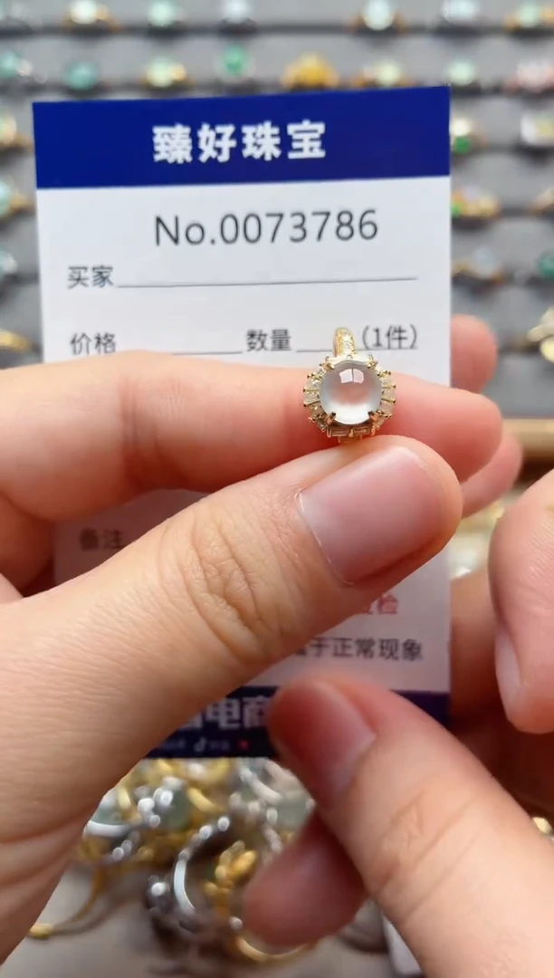 银S925镶嵌戒指翡翠1