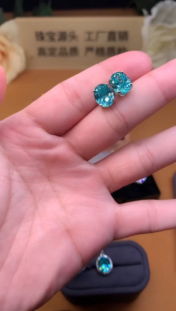 银S925镶嵌耳钉帕拉依巴碧玺7777