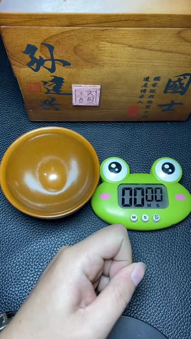 【闪购商品】茶盏一一一一一一一一一一一一