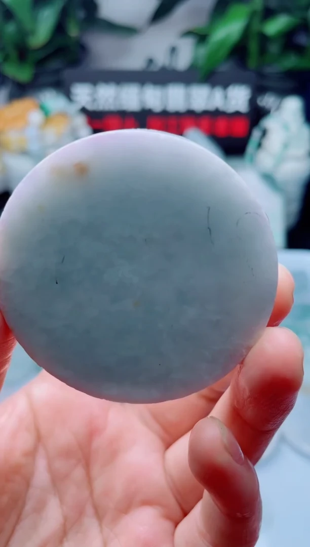 翡翠未镶嵌颈饰华105