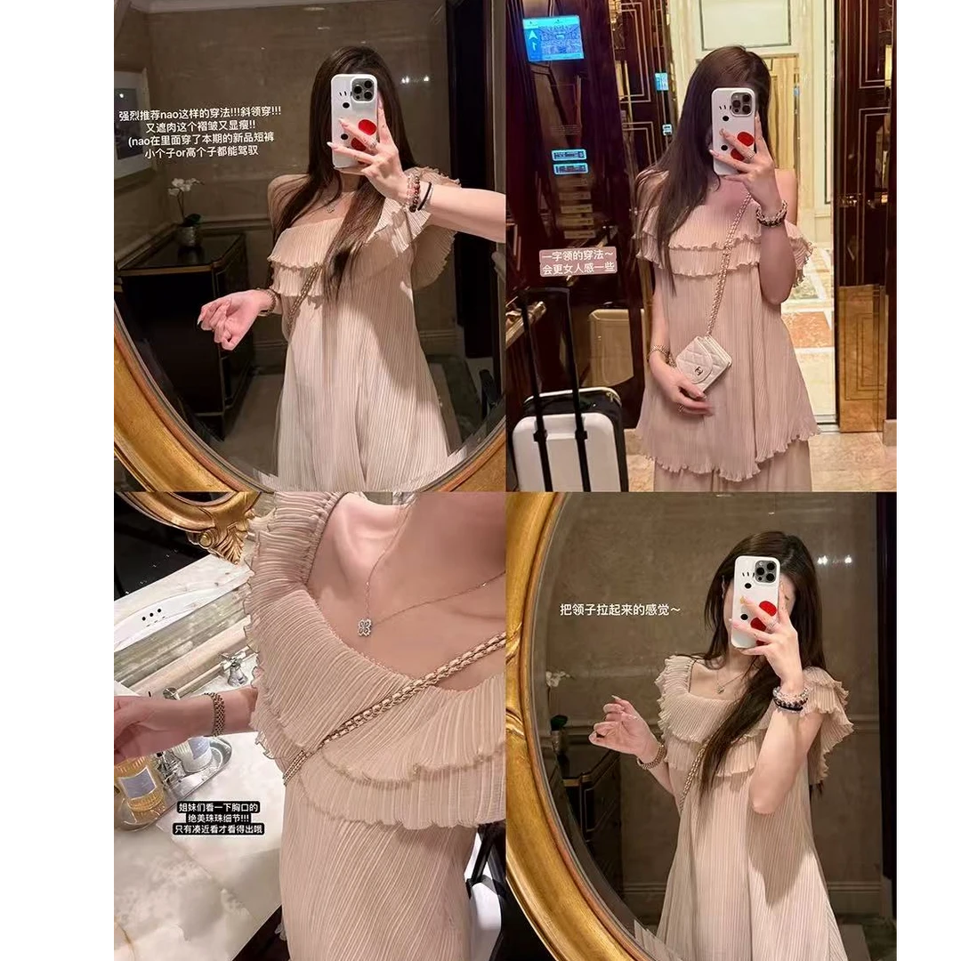 雪莉玫 香香软软超嫩褶皱多穿法一字肩海边度假无袖连衣裙女