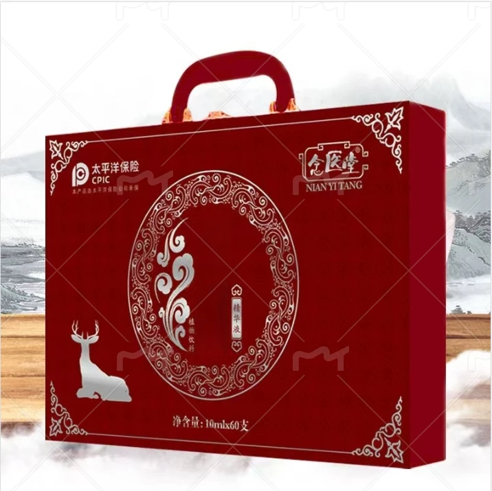 叁鹿精华液     ZM