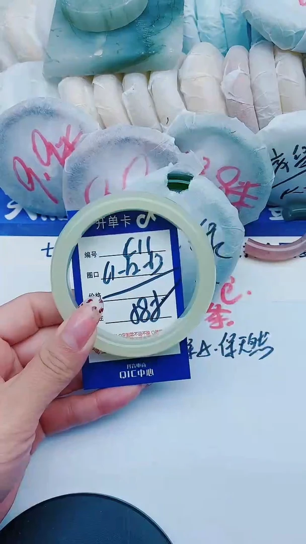 未镶嵌手镯石英质玉C11+61-62