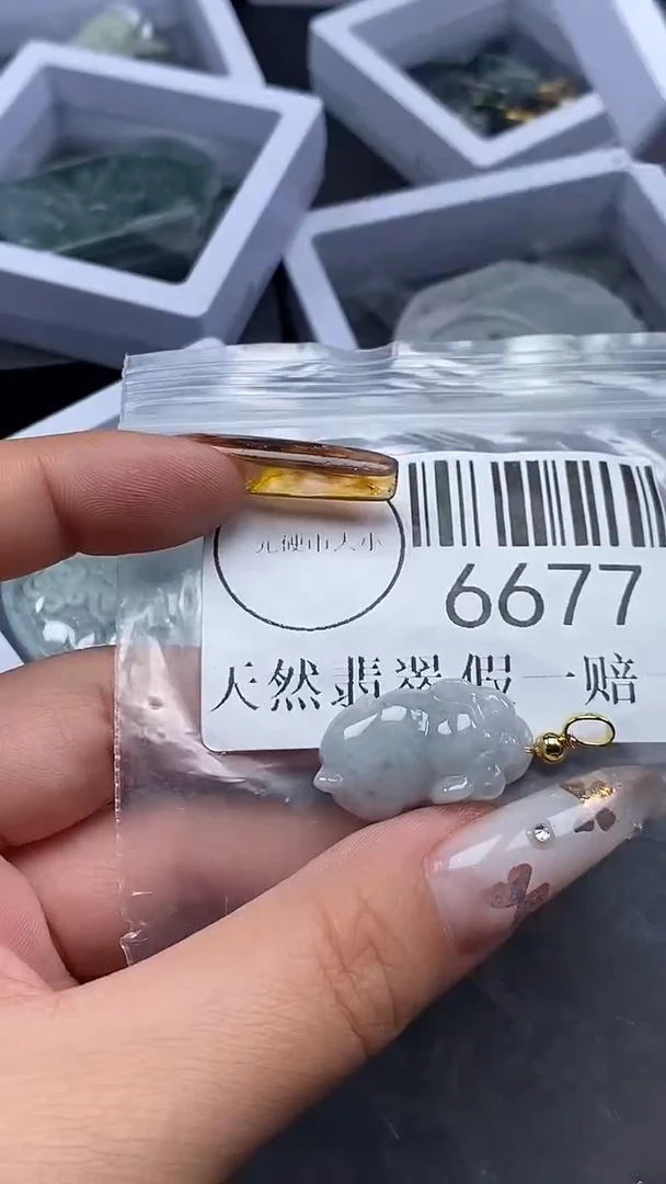 吊坠(不含链)未镶嵌翡翠6677