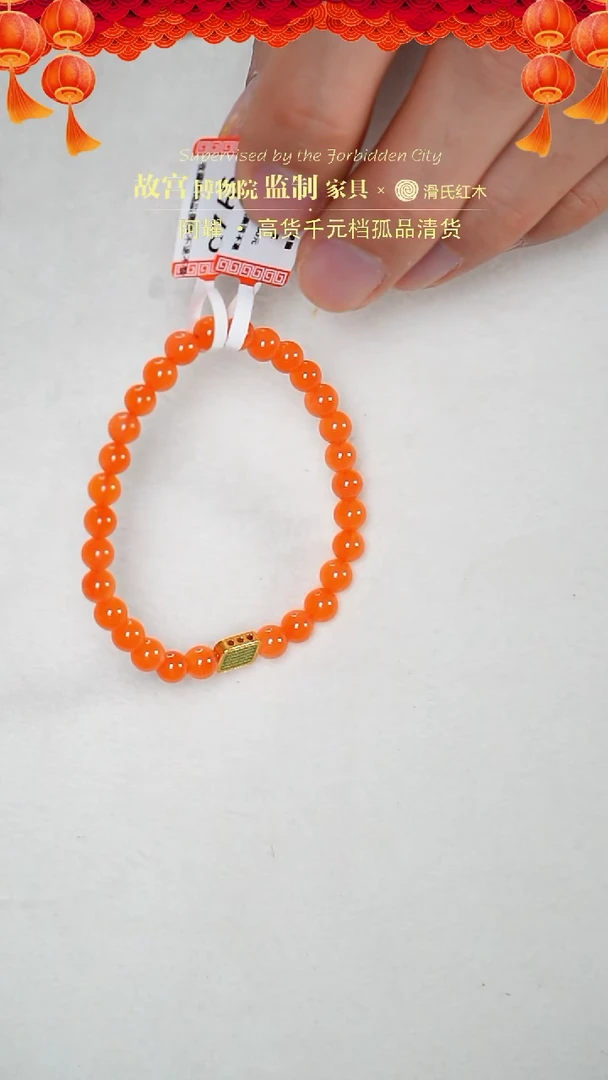 【闪购商品】南红玛瑙手链银S925镶嵌34010453