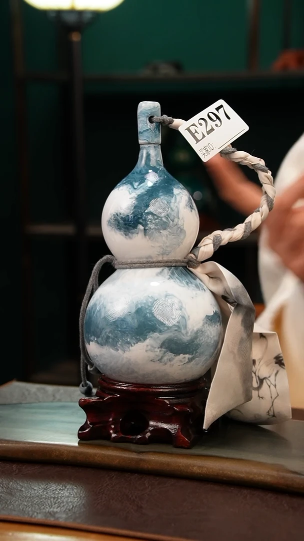 【闪购商品】E297热水酒葫芦 一物一拍