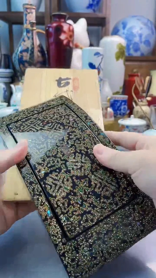 瓷片若狭涂（微瑕）