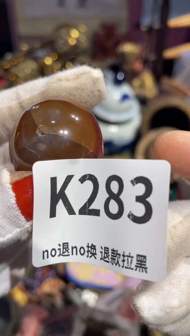 瓷片不*泉表姐直播所见所得