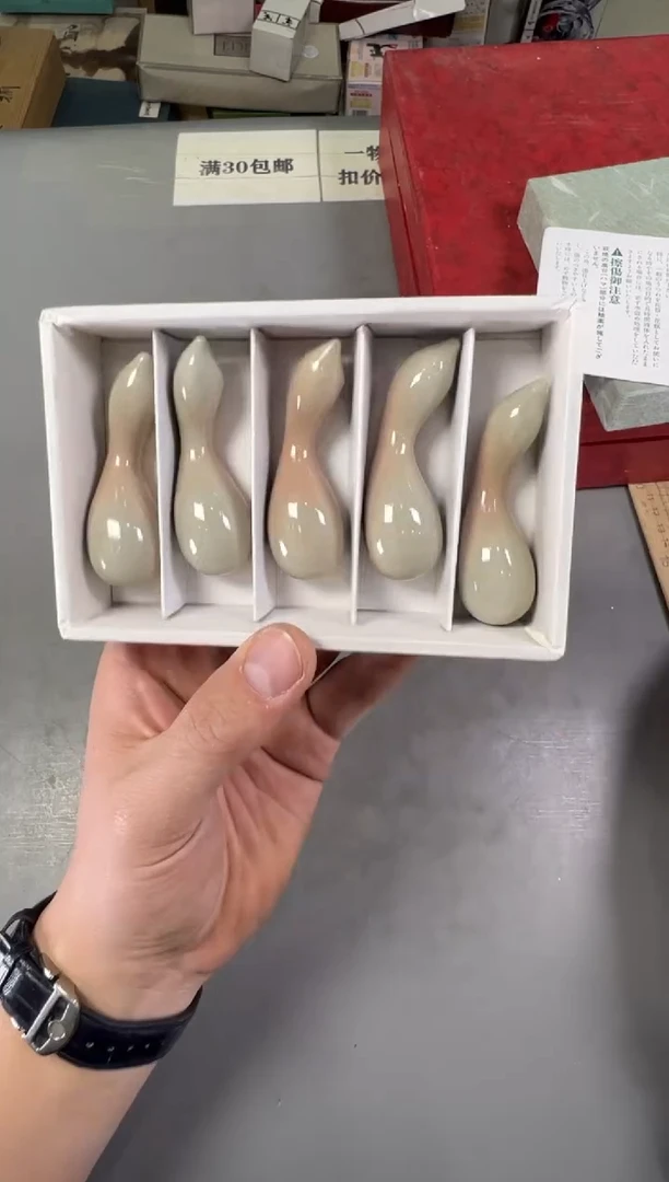 瓷片料****厨215号满30米包邮，碰瓷社感谢您的支持~