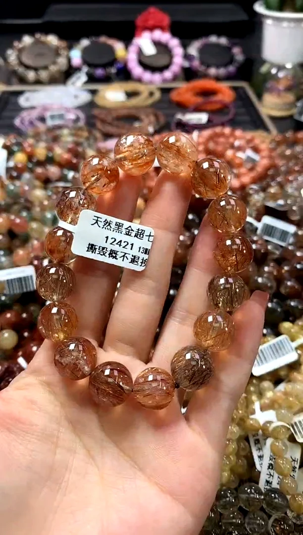 未镶嵌手链水晶13