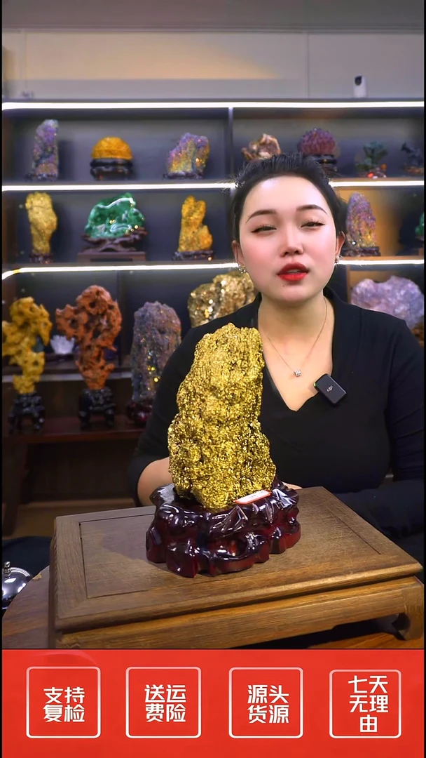 石材摆件一物一拍