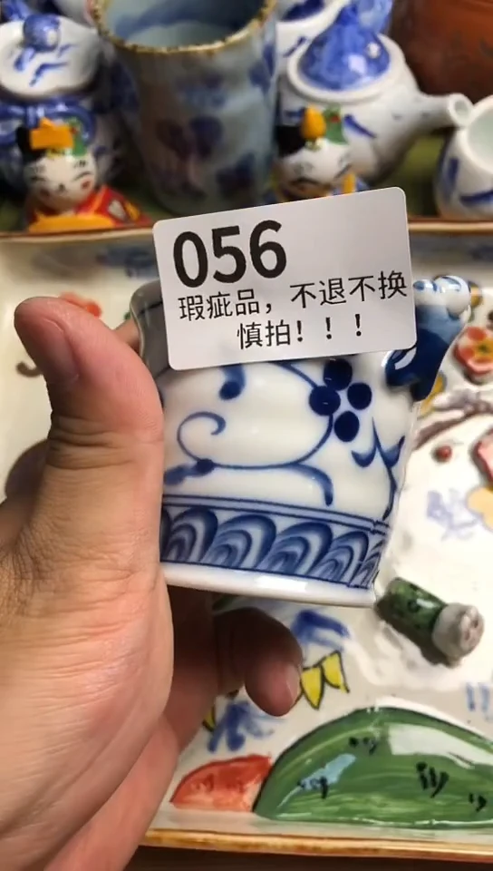 瓷片敏*姐瓷片瓷片瓷片瓷片