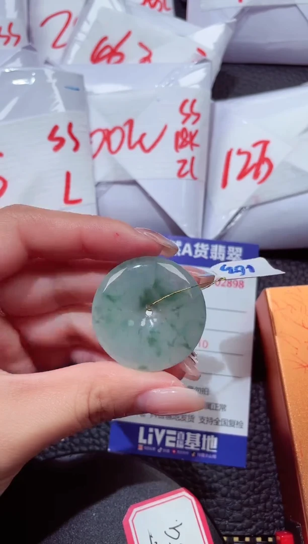 颈饰未镶嵌翡翠564156