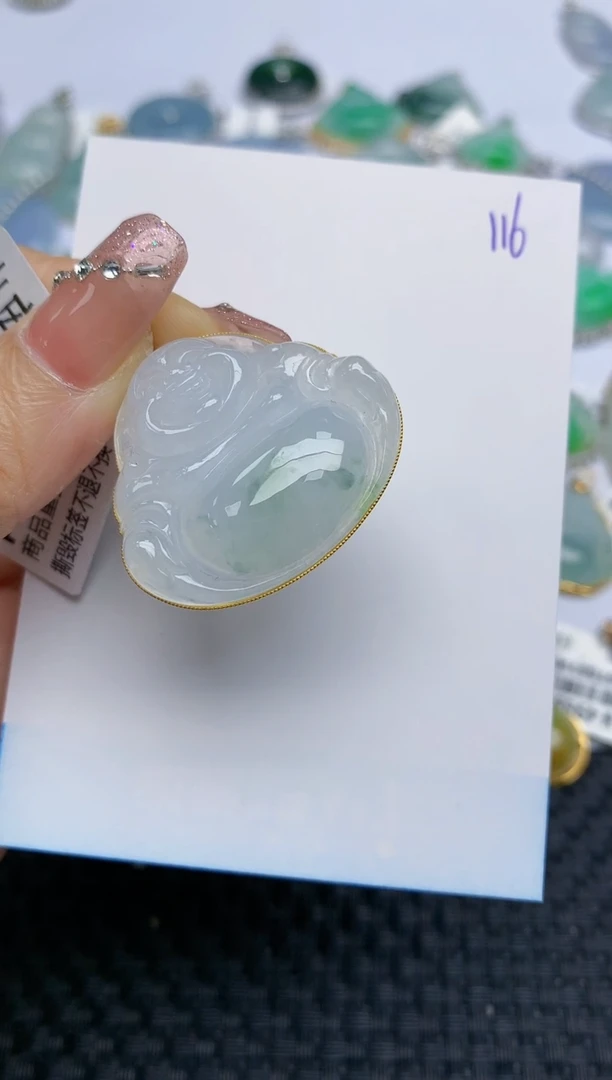 【闪购商品】翡翠挂件18K金镶嵌天然A货翡翠 116