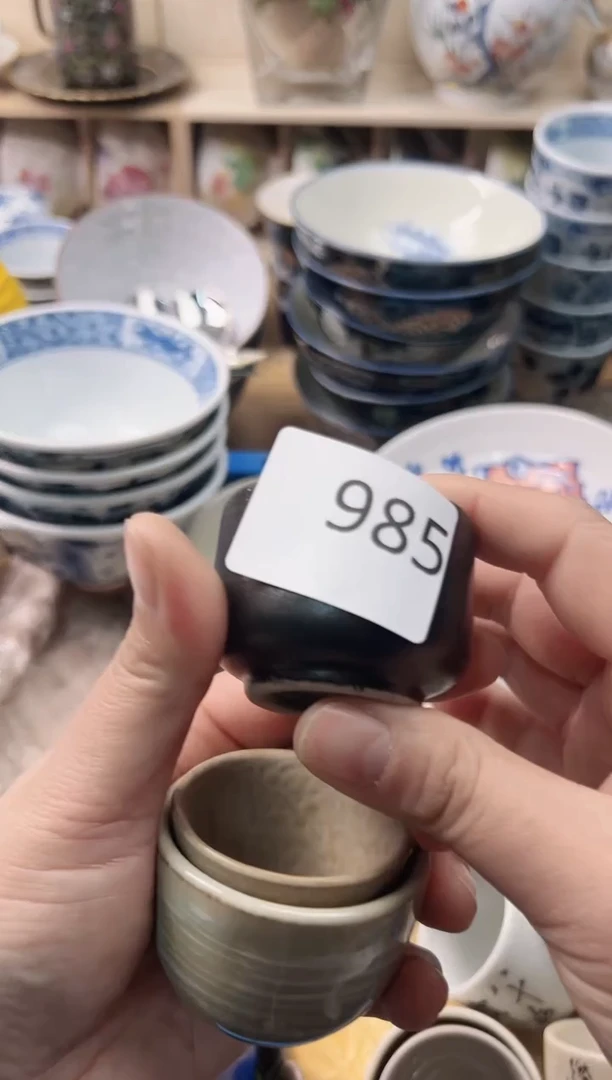 瓷片潮****馆你好你好你好你好你好