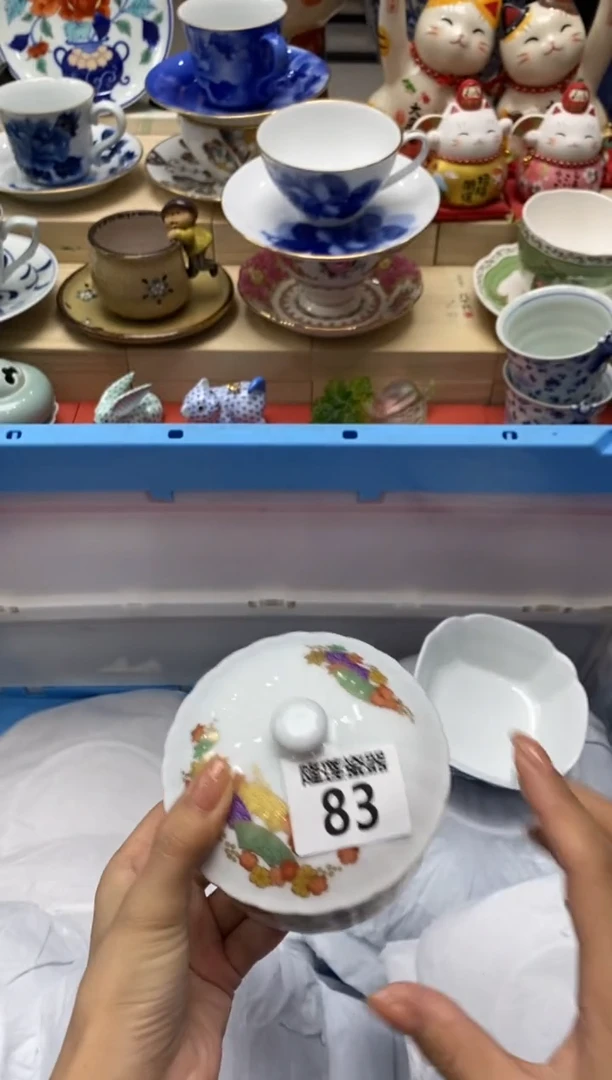 瓷片秋**痕隆莲瓷器欢迎大家