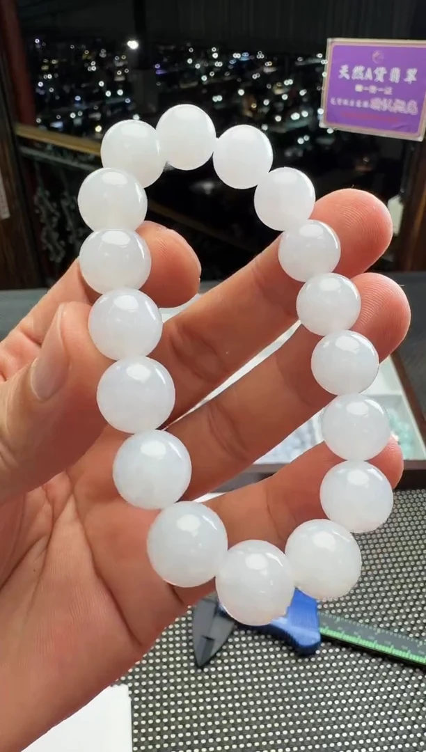 未镶嵌手串翡翠--60815