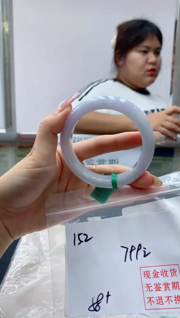 定制翡翠未镶嵌毛货手镯需精细抛光/手镯152