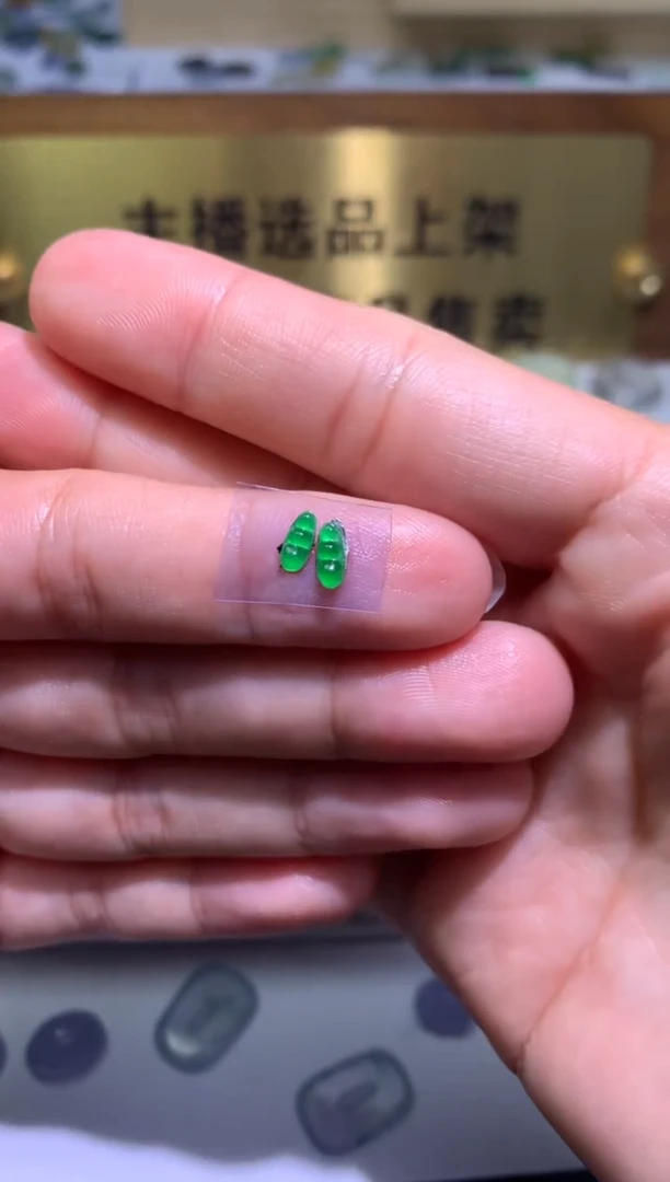 【闪购商品】定制翡翠未镶嵌毛货