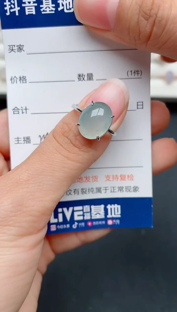 【闪购商品】翡翠戒指银S925镶嵌.........