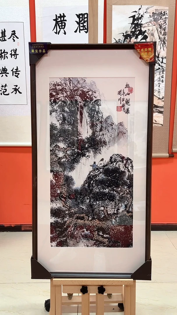国画贺润川国画作品43