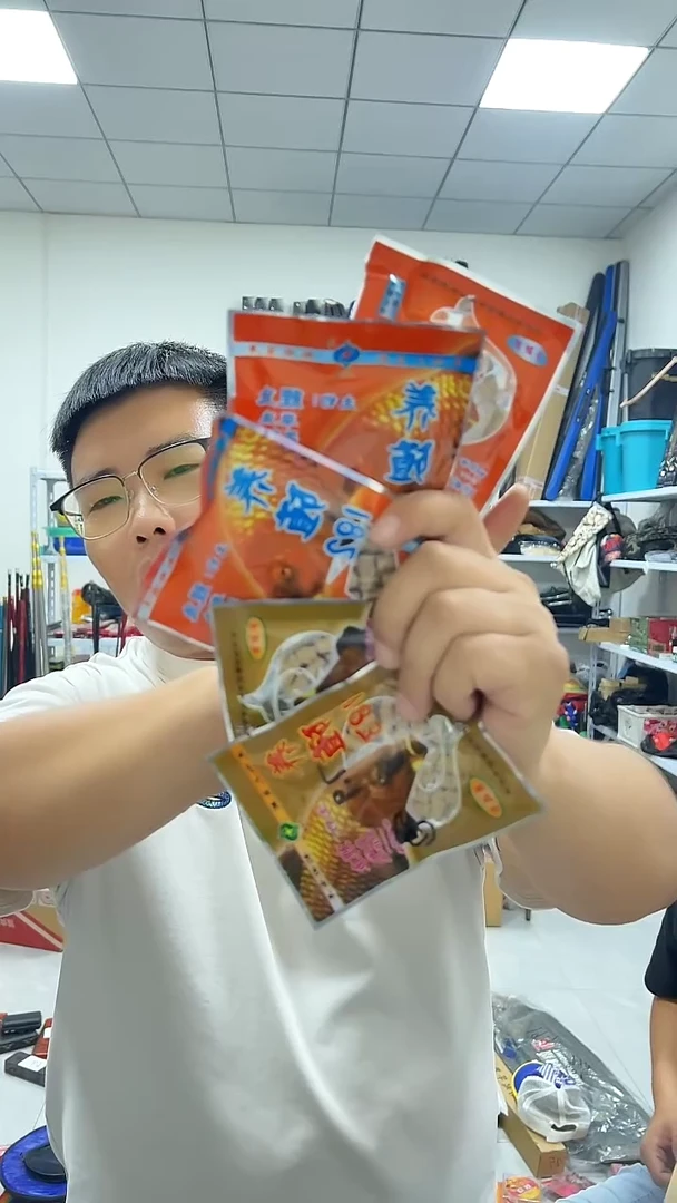 皮筋颗粒五包钓鱼专用